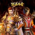 很多传奇手游私服里面都带沙城捐献，普通玩家需要去捐献吗？