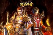 很多传奇手游私服里面都带沙城捐献，普通玩家需要去捐献吗？