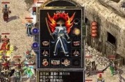 手游传奇私服中战士职业和法师职业组队打怪升级怎么样？