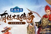 手游传奇私服前期在装备上需要注意那些问题？